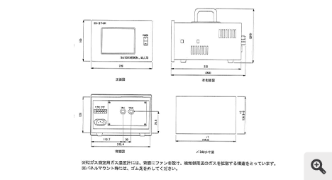 外形図イメージ