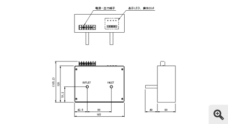 外形図イメージ